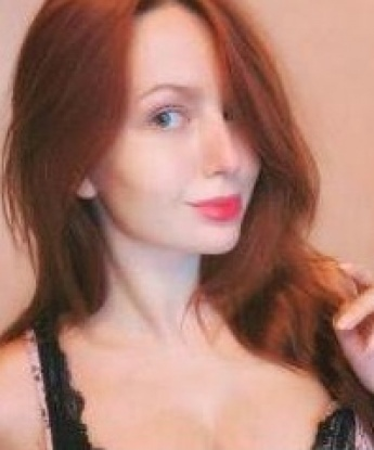 Лиза