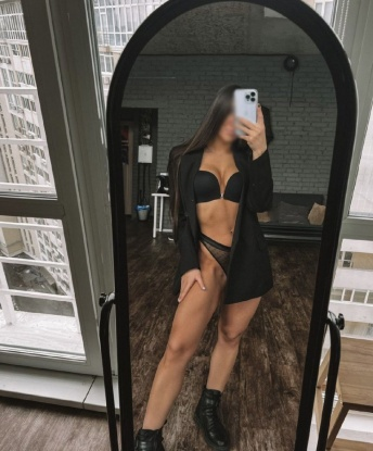 Полина